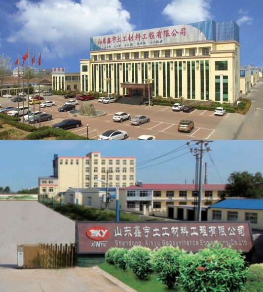 xinyu geotextile xinyu geotextile