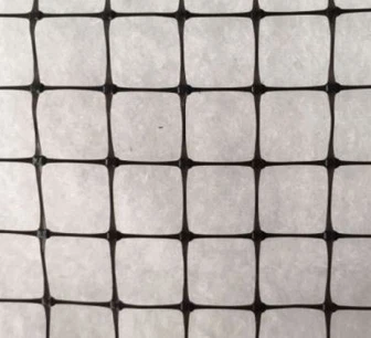 BOP rastegnutom mrežom